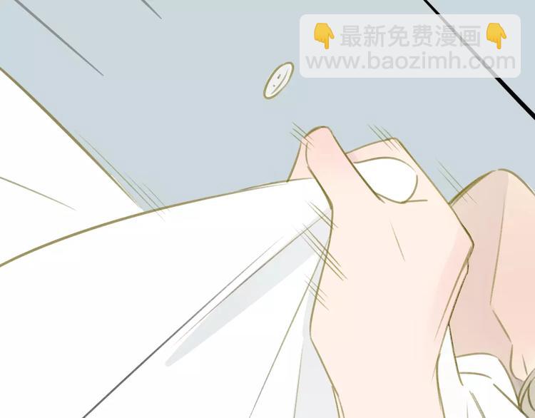 第103话  关系破裂(1/2)-第112话