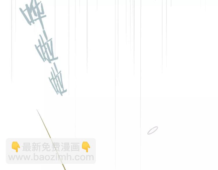 第103话  关系破裂(1/2)-第112话