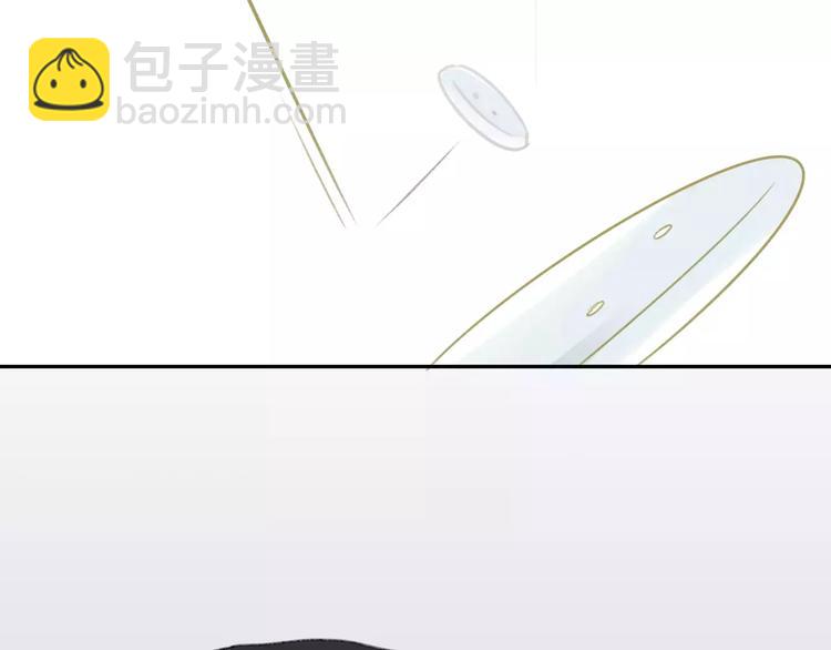 第103话  关系破裂(1/2)-第112话
