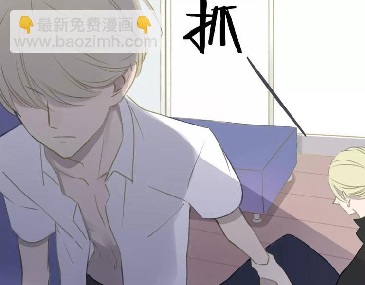 第103话  关系破裂(1/2)-第112话