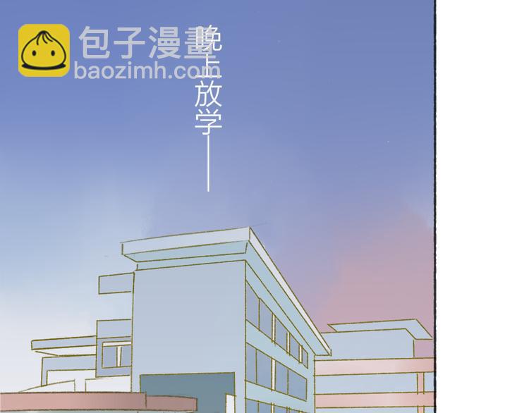 第106话  那些感动的话(1/2)-第116话