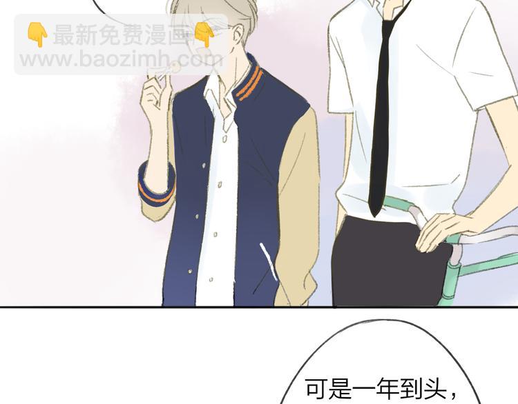 第106话  那些感动的话(1/2)-第116话