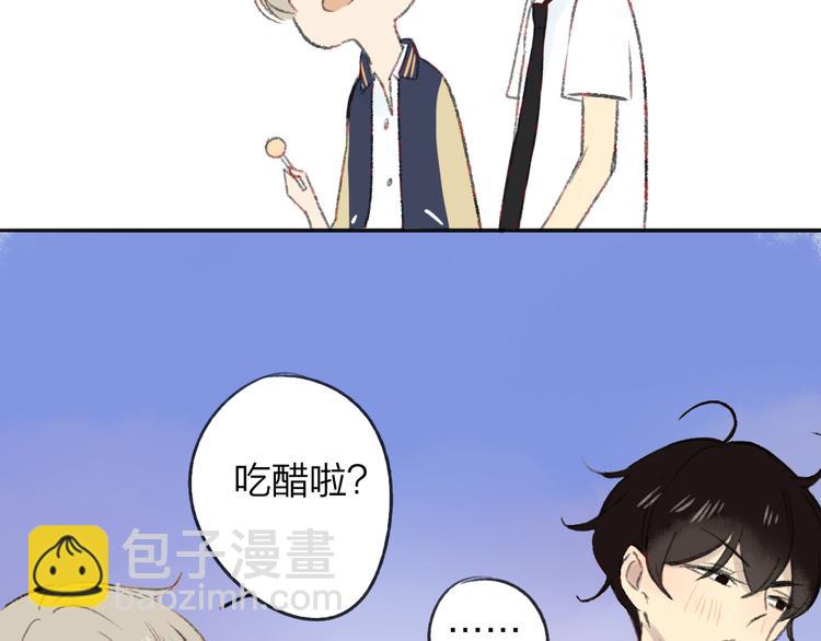 第106话  那些感动的话(1/2)-第116话