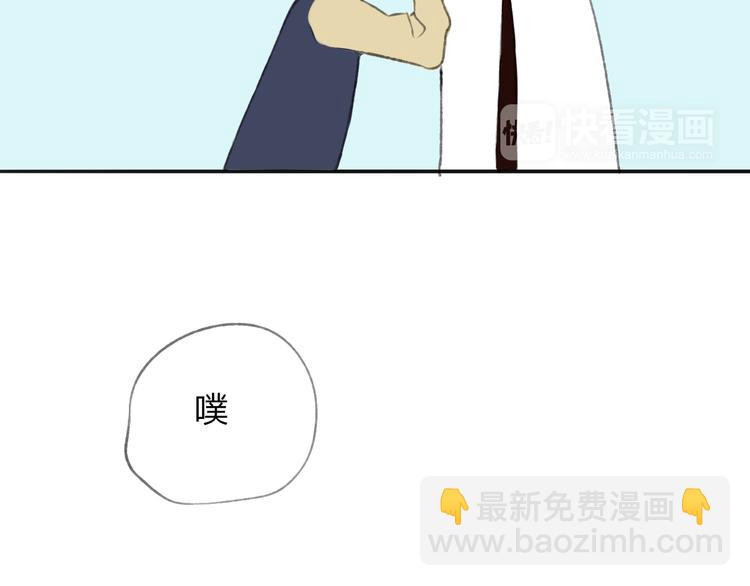 第106话  那些感动的话(1/2)-第116话