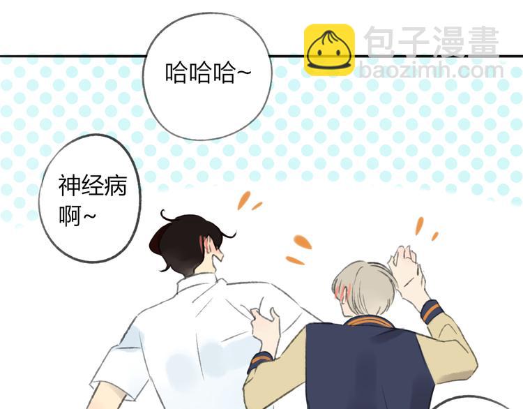 第106话  那些感动的话(1/2)-第116话