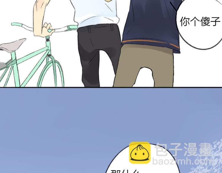 第106话  那些感动的话(1/2)-第116话
