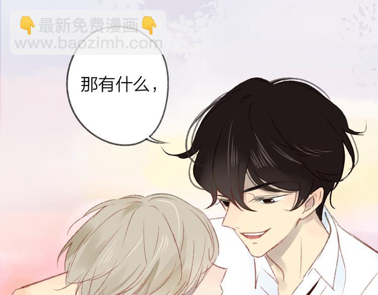 第106话  那些感动的话(1/2)-第116话
