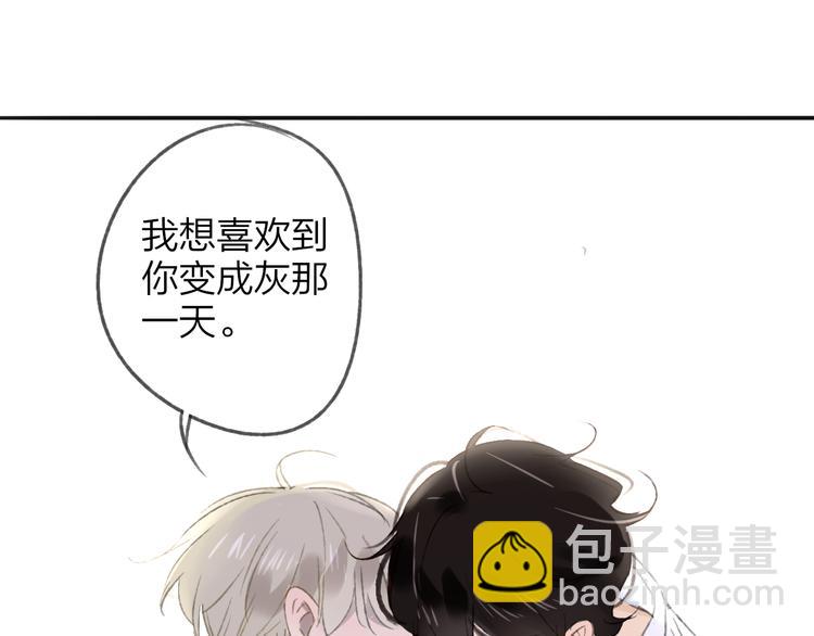 第106话  那些感动的话(1/2)-第116话