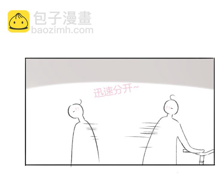 第106话  那些感动的话(1/2)-第116话