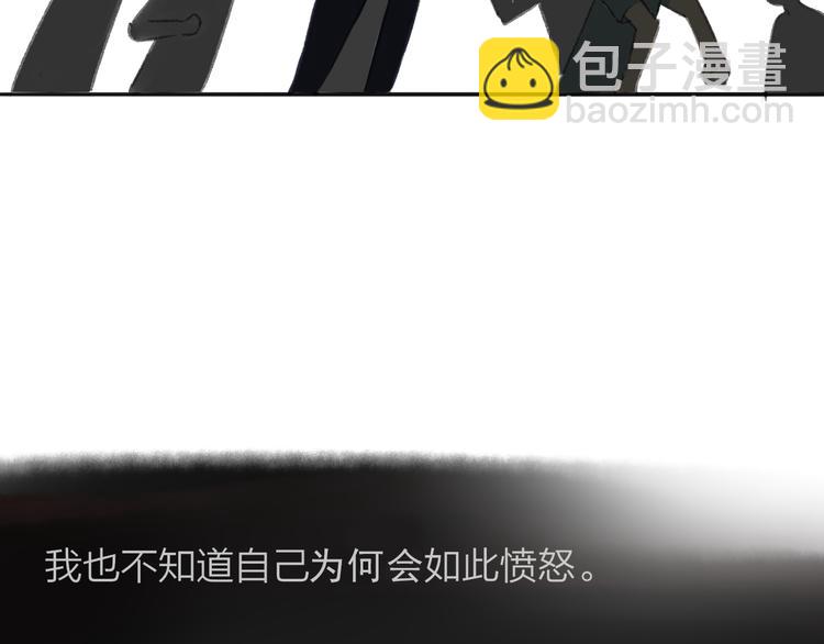 第106话  那些感动的话(1/2)-第116话