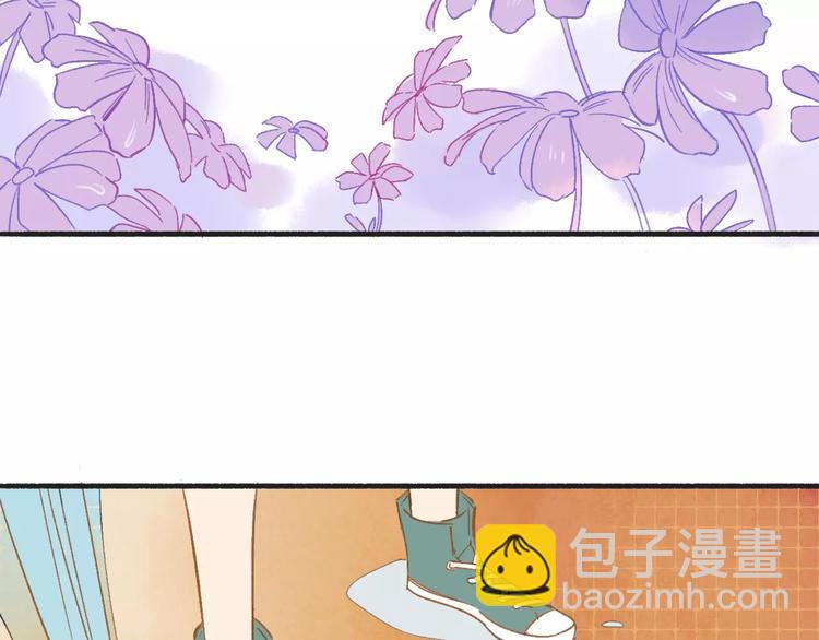 第108话  躲雨(1/2)-第118话