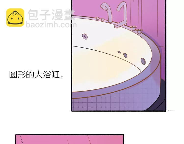 第108话  躲雨(1/2)-第118话