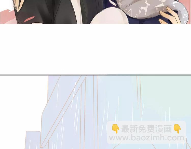 第108话  躲雨(1/2)-第118话