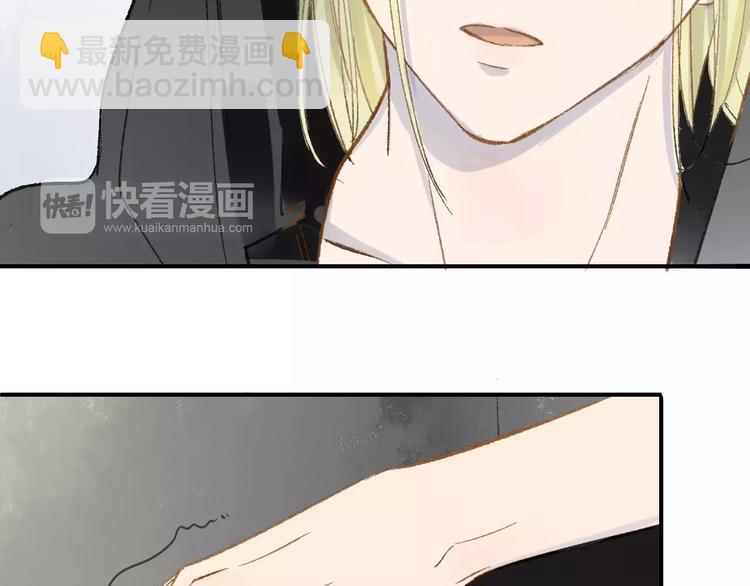 第110话  意外(1/2)-第120话
