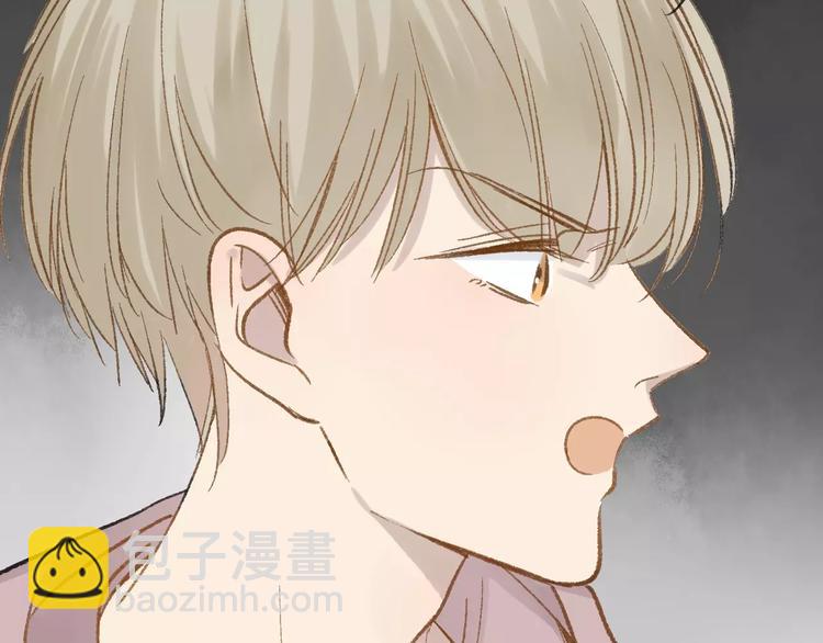 第110话  意外(1/2)-第120话
