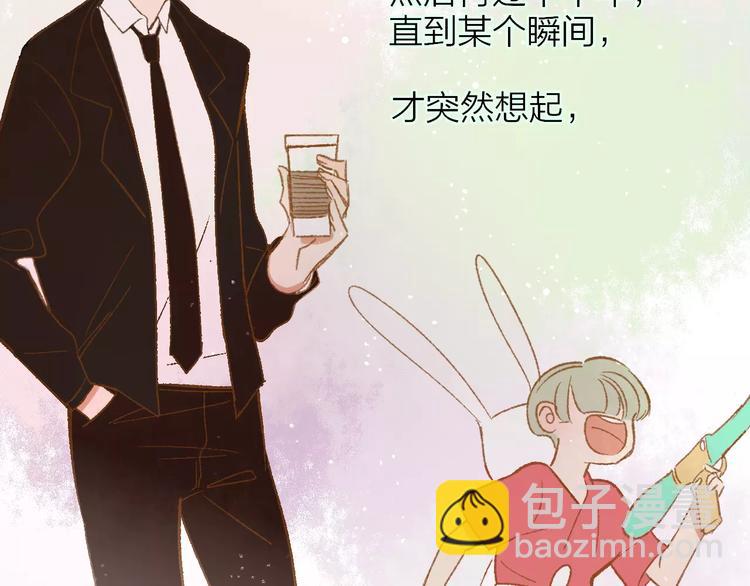 第110话  意外(1/2)-第120话