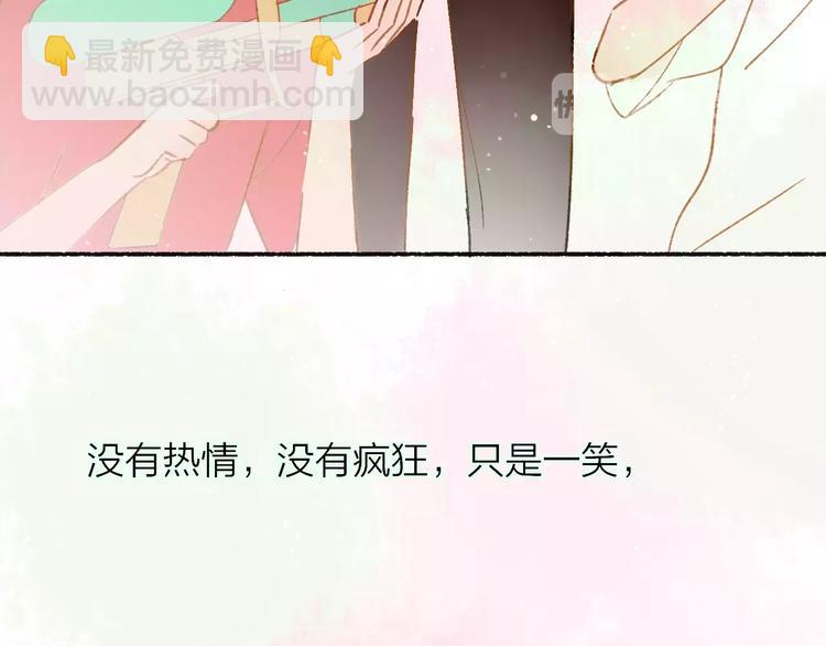 第110话  意外(1/2)-第120话