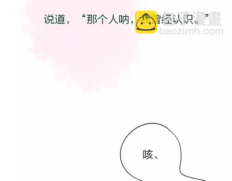 第110话  意外(1/2)-第120话