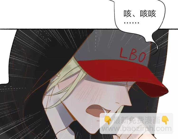 第110话  意外(1/2)-第120话