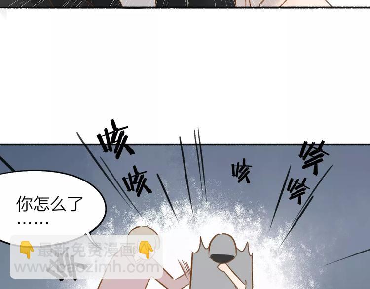 第110话  意外(1/2)-第120话