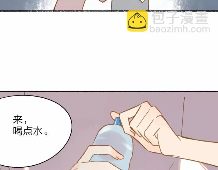 第110话  意外(1/2)-第120话