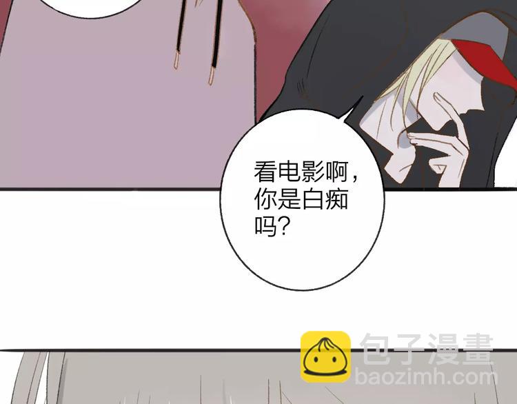 第110话  意外(1/2)-第120话