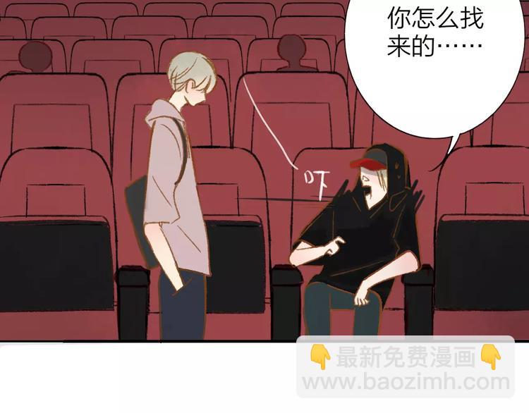 第110话  意外(1/2)-第120话