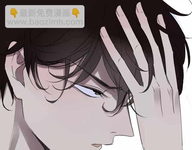 第111话  这句话早就想跟你说(1/3)-第122话