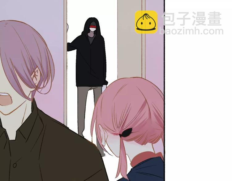 第111话  这句话早就想跟你说(1/3)-第122话