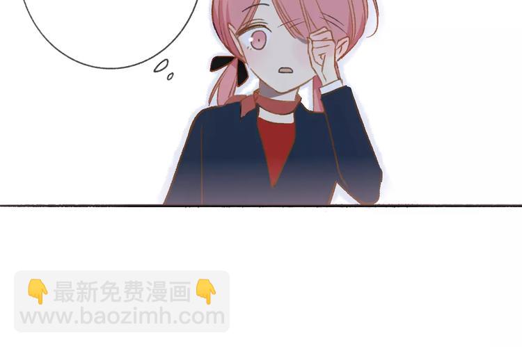 第111话  这句话早就想跟你说(1/3)-第122话
