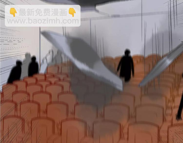 第111话  这句话早就想跟你说(1/3)-第122话