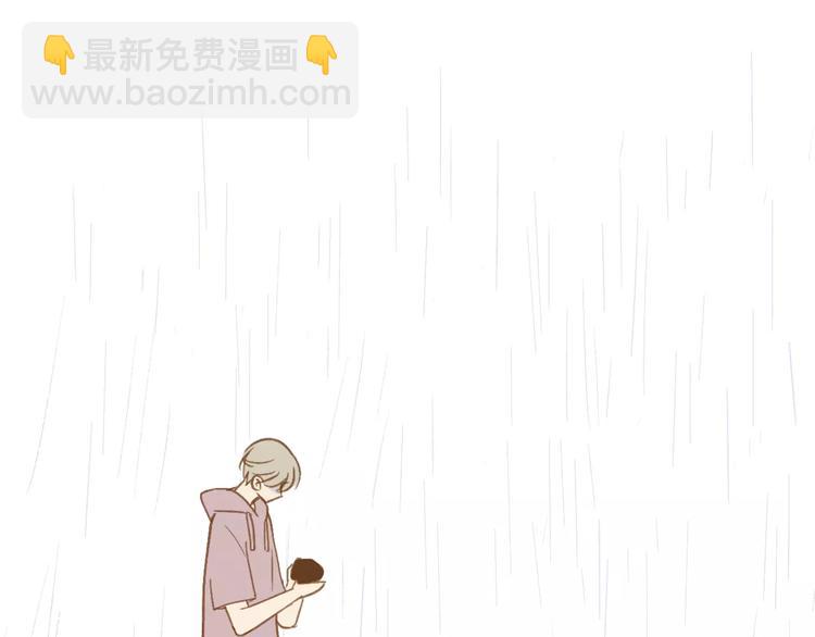 第113话  还想再遇到你(1/2)-第124话