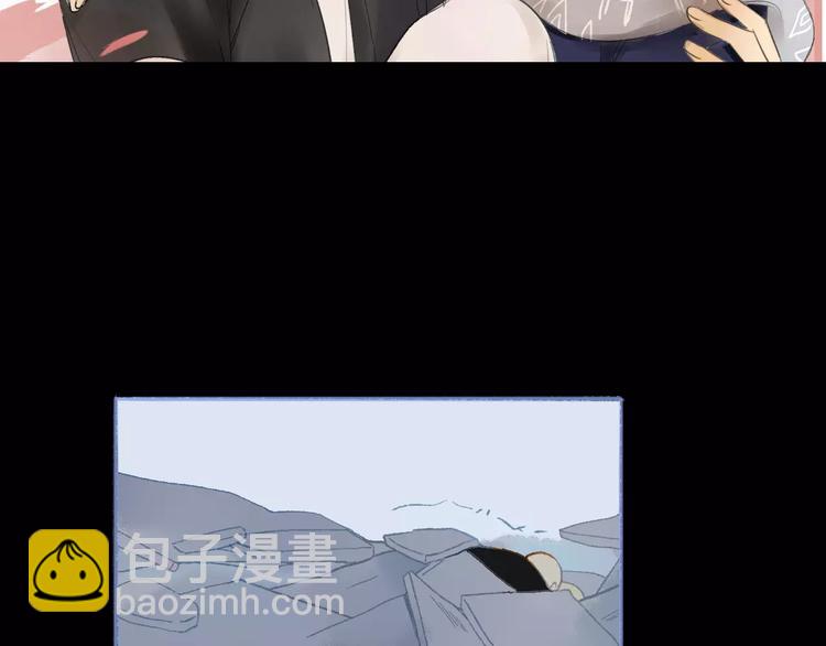 第113话  还想再遇到你(1/2)-第124话