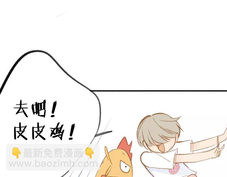 第114话（下）你是被需要的人(1/2)-第126话