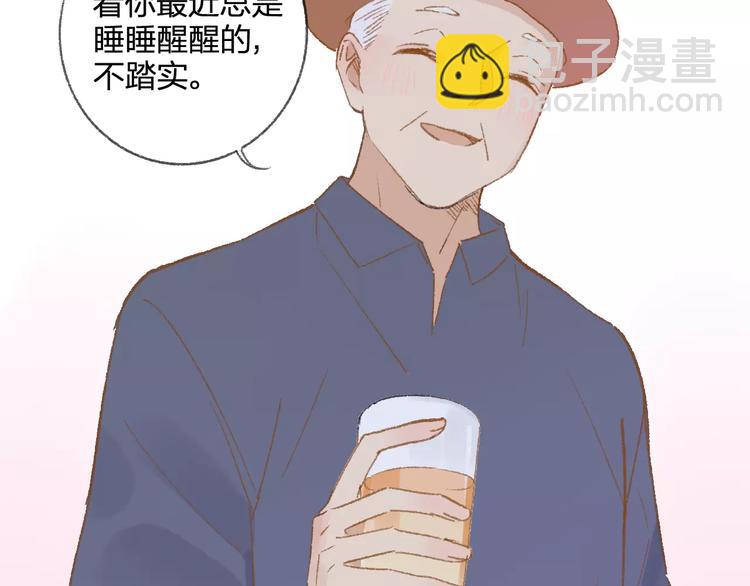 第114话（下）你是被需要的人(1/2)-第126话