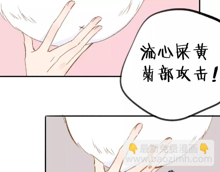 第114话（下）你是被需要的人(1/2)-第126话