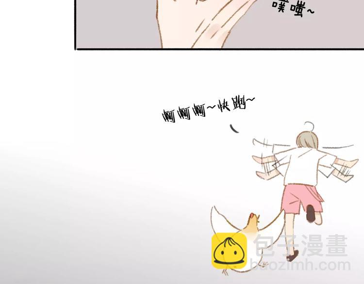 第114话（下）你是被需要的人(1/2)-第126话