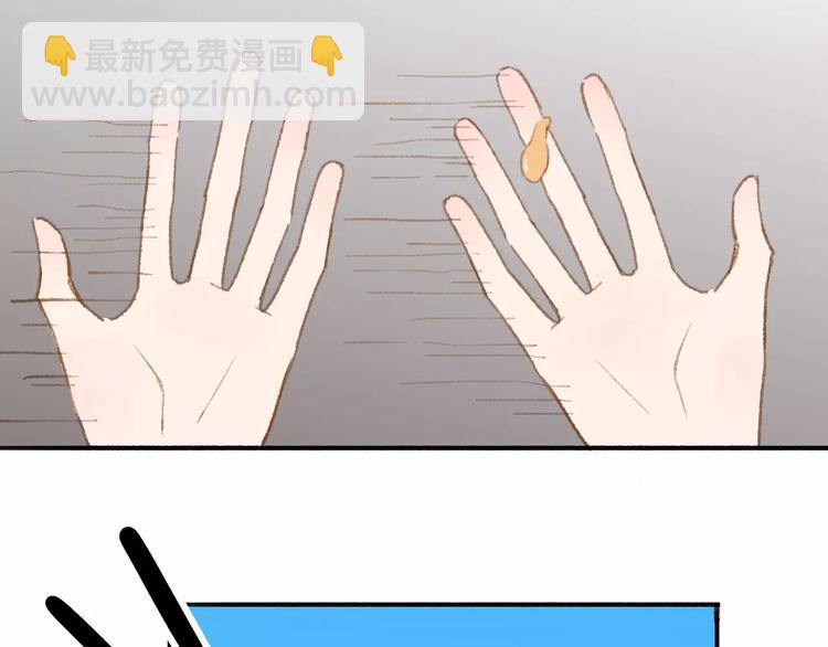 第114话（下）你是被需要的人(1/2)-第126话