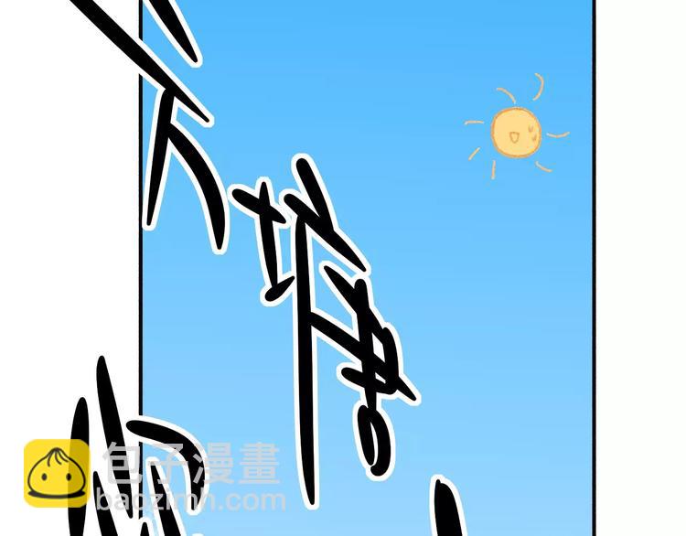 第114话（下）你是被需要的人(1/2)-第126话