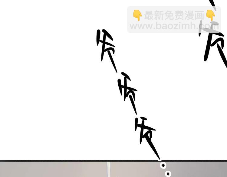 第114话（下）你是被需要的人(1/2)-第126话