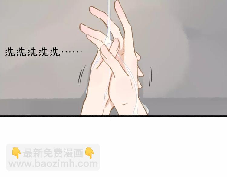 第114话（下）你是被需要的人(1/2)-第126话