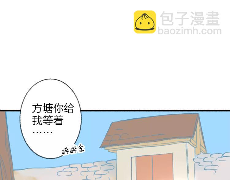 第114话（下）你是被需要的人(1/2)-第126话