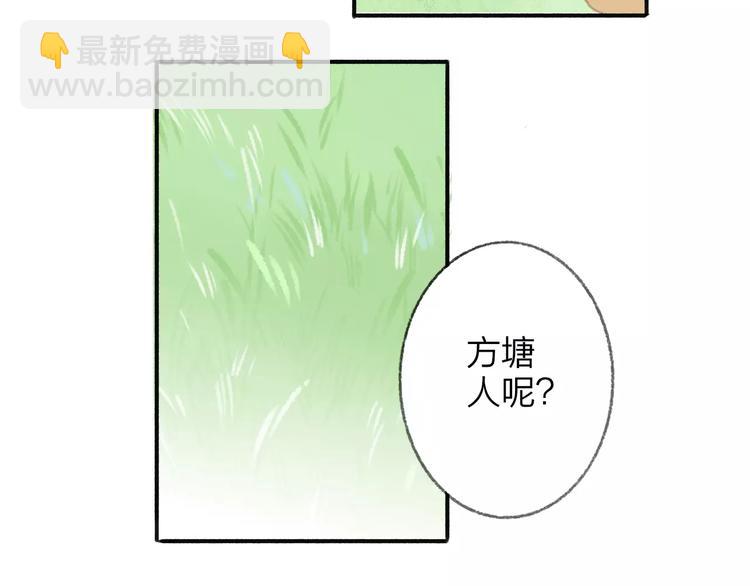 第114话（下）你是被需要的人(1/2)-第126话