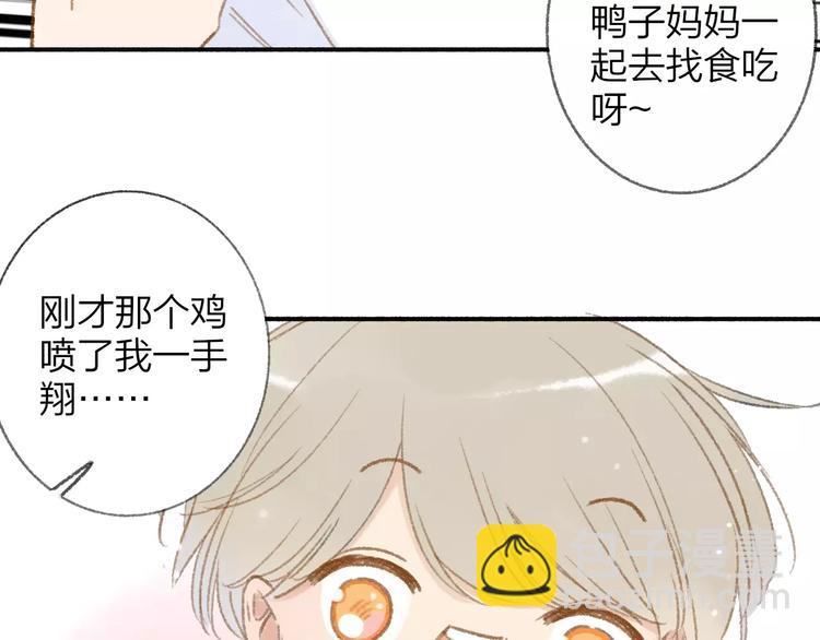 第114话（下）你是被需要的人(1/2)-第126话