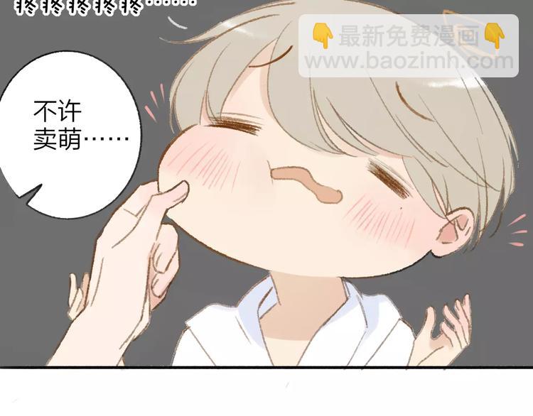 第114话（下）你是被需要的人(1/2)-第126话