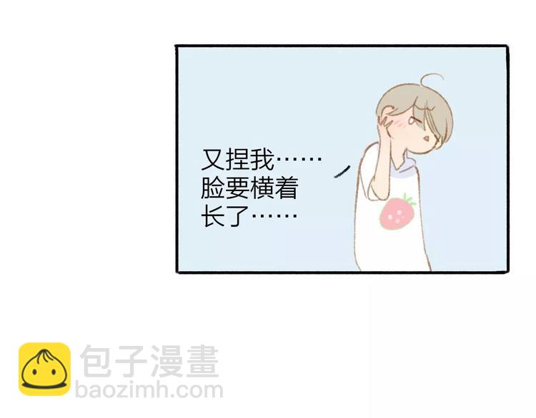 第114话（下）你是被需要的人(1/2)-第126话