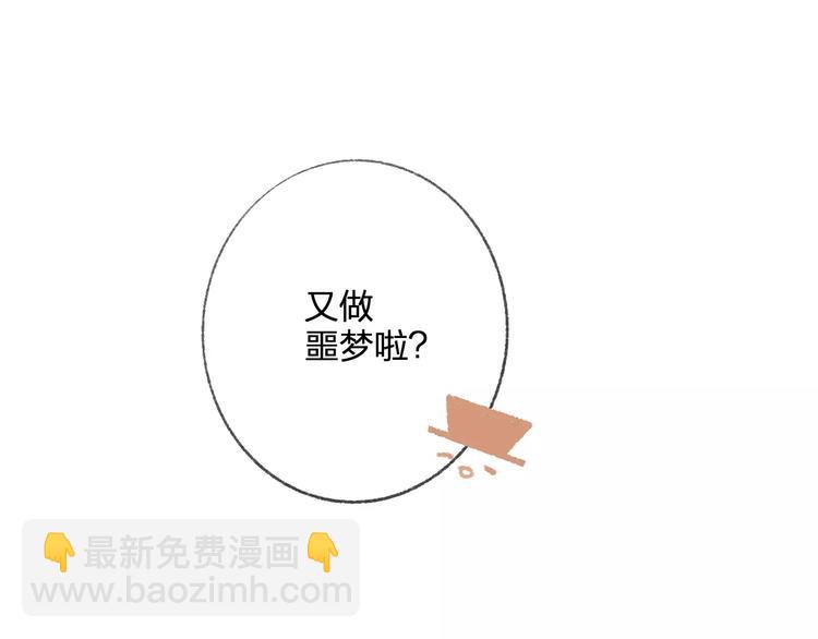 第114话（下）你是被需要的人(1/2)-第126话
