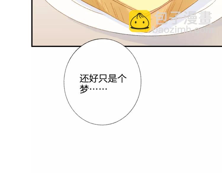 第114话（下）你是被需要的人(1/2)-第126话