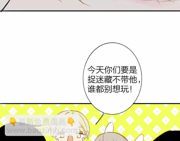 第116话  回家(1/3)-第128话