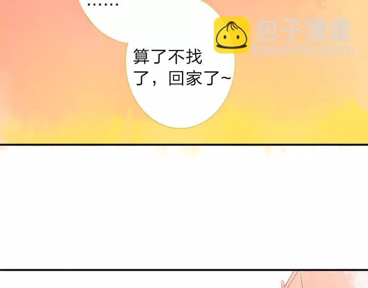 第116话  回家(1/3)-第128话